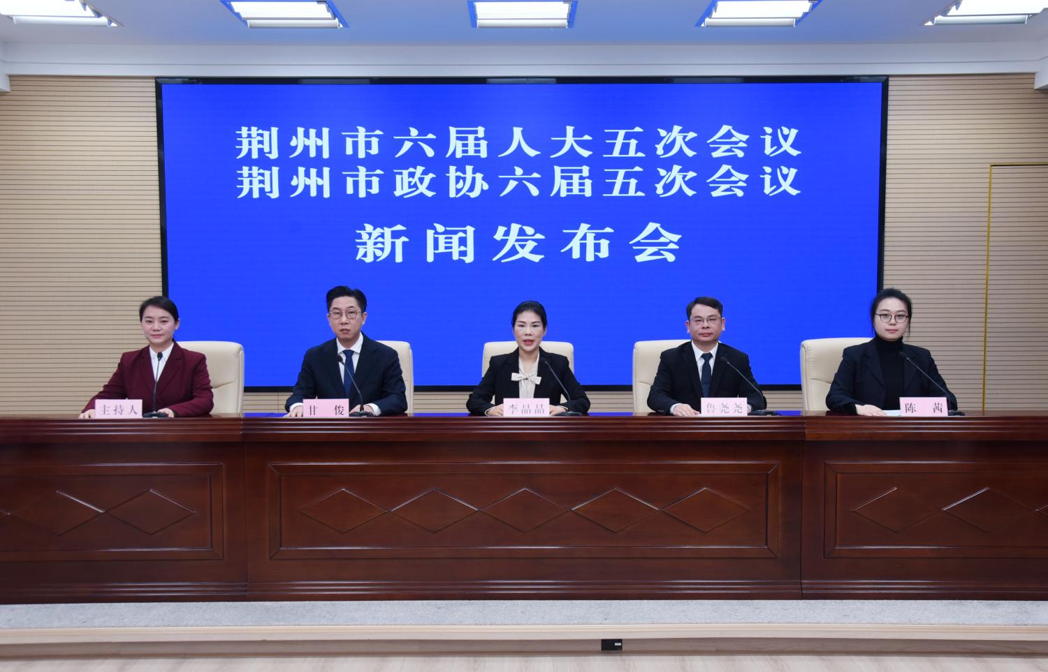 书写担当答卷 传递民生温度 市两会第二场新闻发布会举行