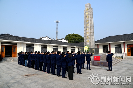 赓续红色血脉 锻造过硬领头雁队伍——荆州市中心医院开展党支部书记红色教育暨述职评议活动