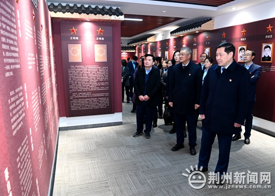 赓续红色血脉 锻造过硬领头雁队伍——荆州市中心医院开展党支部书记红色教育暨述职评议活动