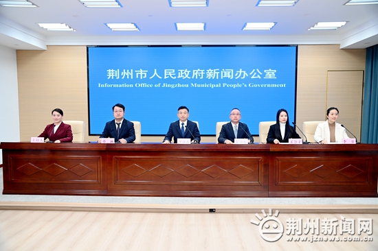 荆州市2026年企事业单位人才引进工作启动 计划引进高层次人才1806人