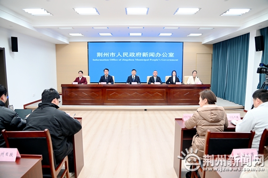 荆州市2026年企事业单位人才引进工作启动 计划引进高层次人才1806人