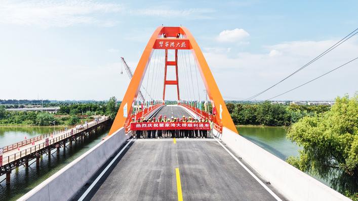 【奋进建支点·市州进行时】从“地理中心”到“流量枢纽” 荆州“十四五”交通跨越发展交出硬核答卷