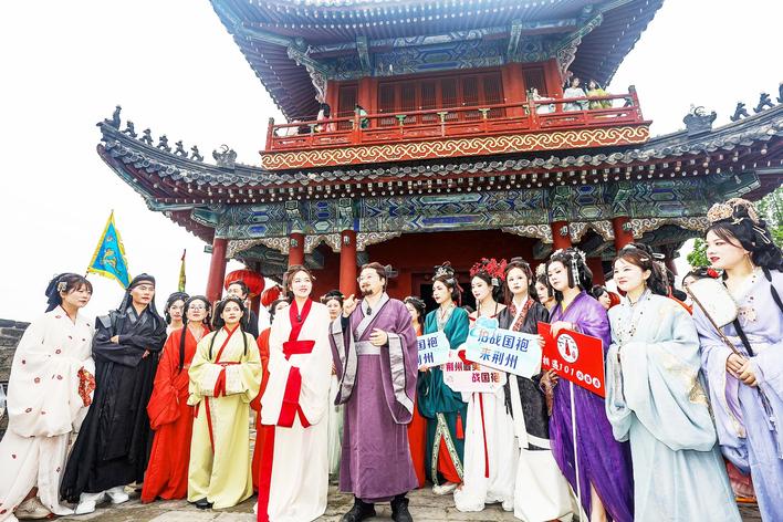 【奋进建支点·市州进行时】千年文脉的当代答卷 荆州探索人文经济学新路径