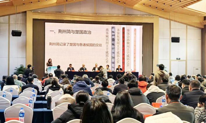 【奋进建支点·市州进行时】千年文脉的当代答卷 荆州探索人文经济学新路径