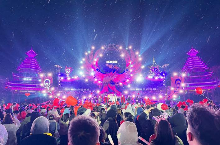 【奋进建支点·市州进行时】千年文脉的当代答卷 荆州探索人文经济学新路径