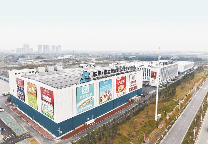 【奋进建支点·市州进行时】创新策源新高地 城区崛起新引擎 荆州区、荆州高新区一体融合加速跨越赶超