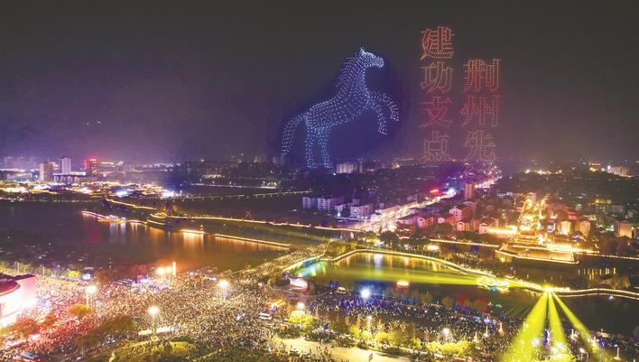 【奋进建支点·市州进行时】创新策源新高地 城区崛起新引擎 荆州区、荆州高新区一体融合加速跨越赶超