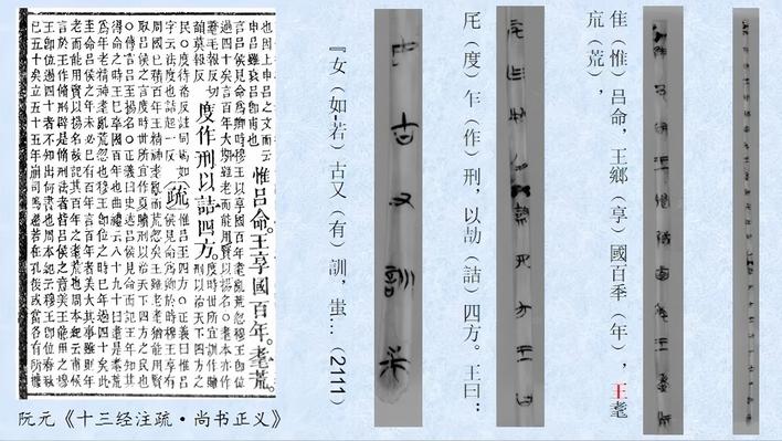 【奋进建支点·市州进行时】建功支点建设 践行文旅担当 纪南文旅区打造楚文化保护传承高地动力澎湃