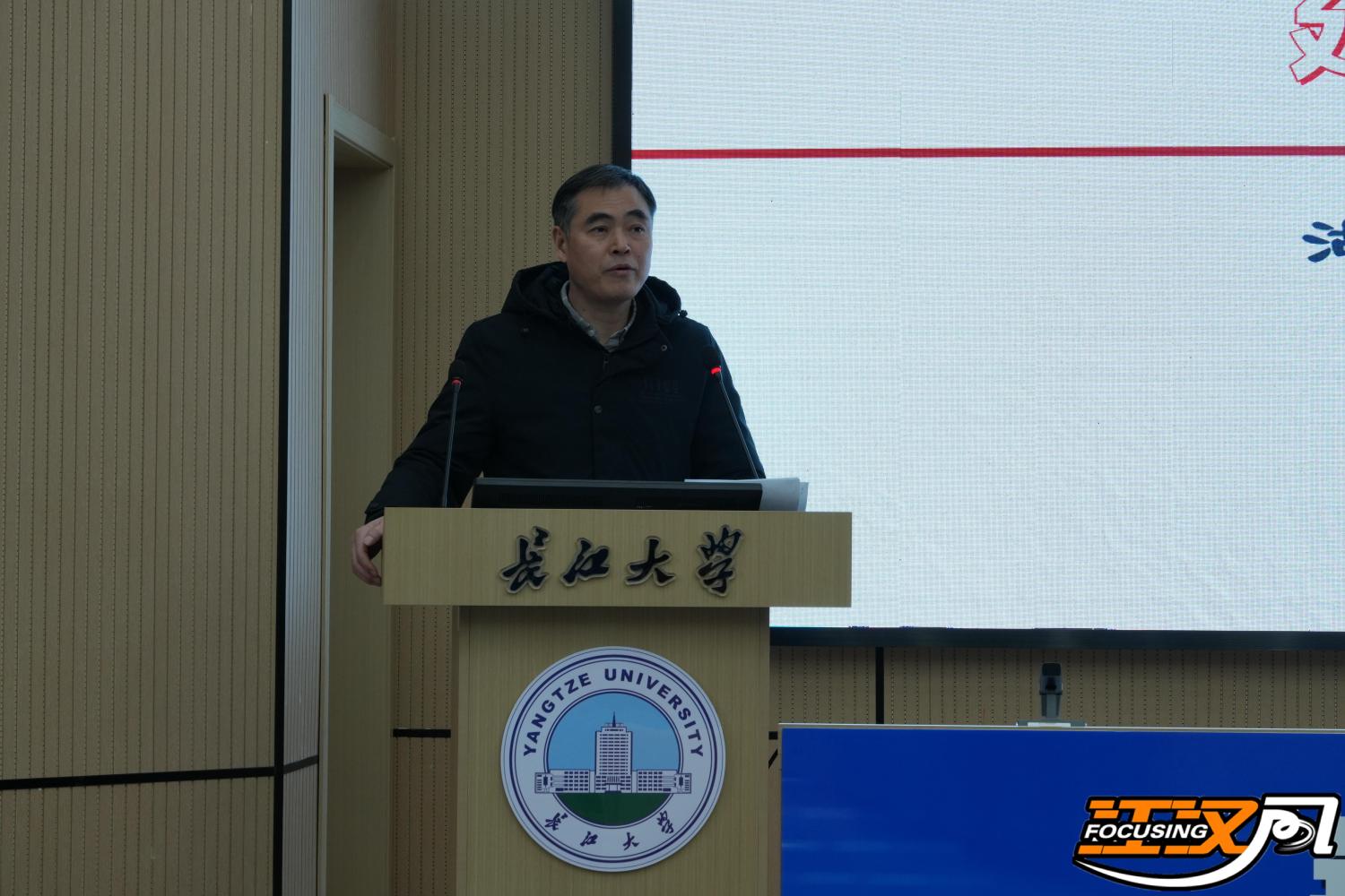 荆州市大学生创业孵化联盟筹备会召开