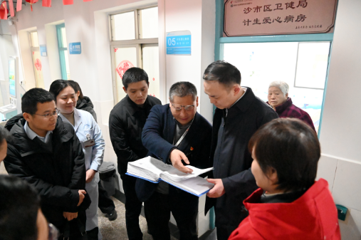 省卫健委领导到沙市区解放街道社区卫生服务中心调研基层卫生工作