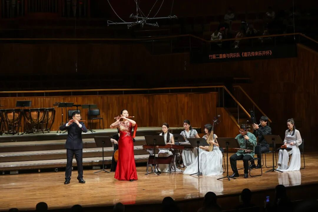 广州校友会2026年新春音乐会举行