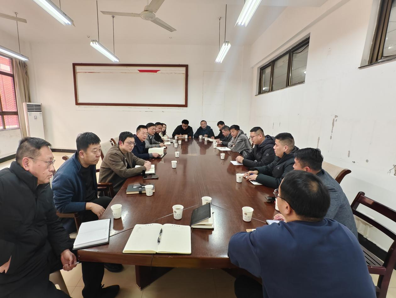 刘修海主持召开校地合作项目推进与安全生产专题会议