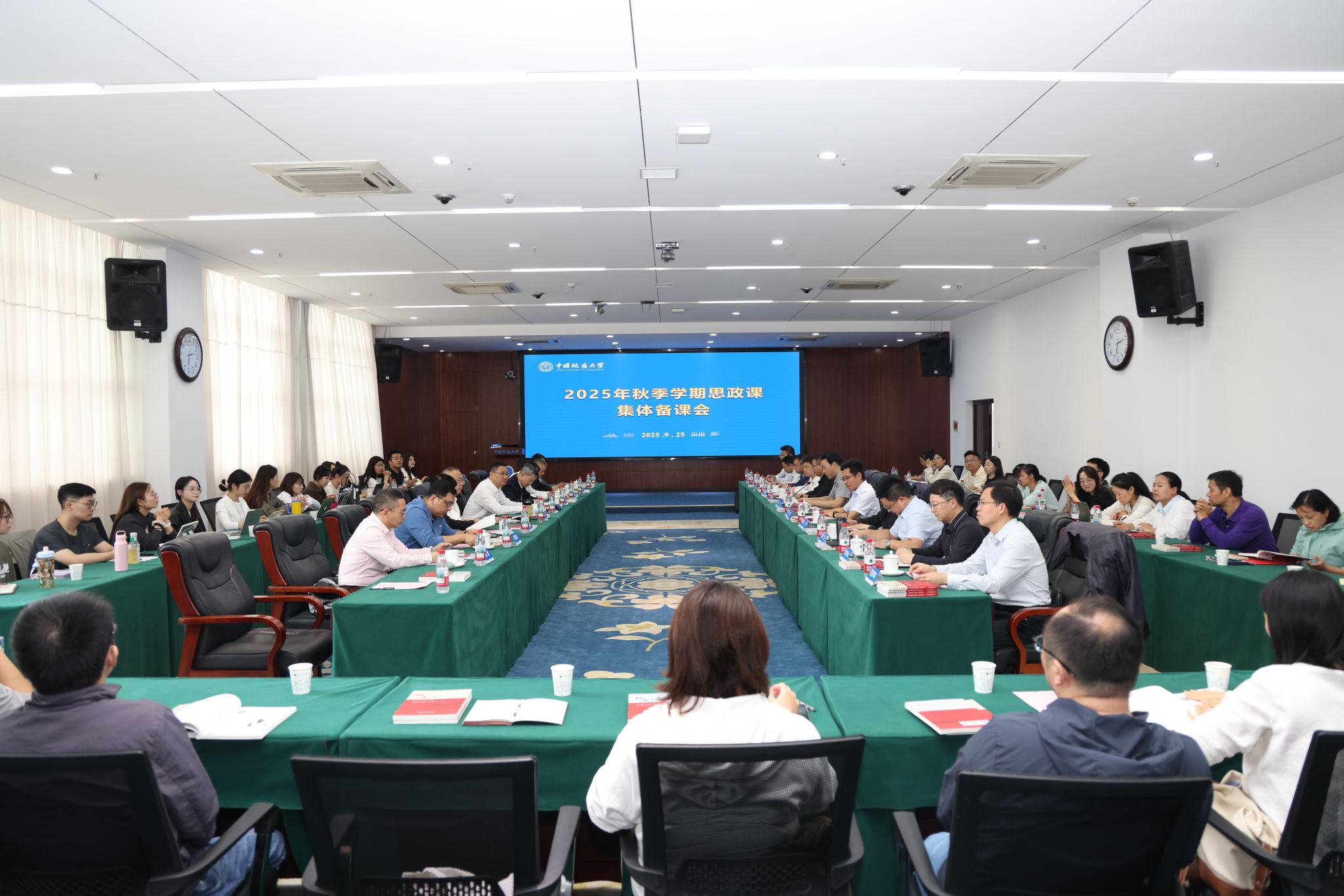 答卷“十四五” 砥砺新征程：马克思主义学院——擎旗奋进续华章 铸魂育人谱新篇