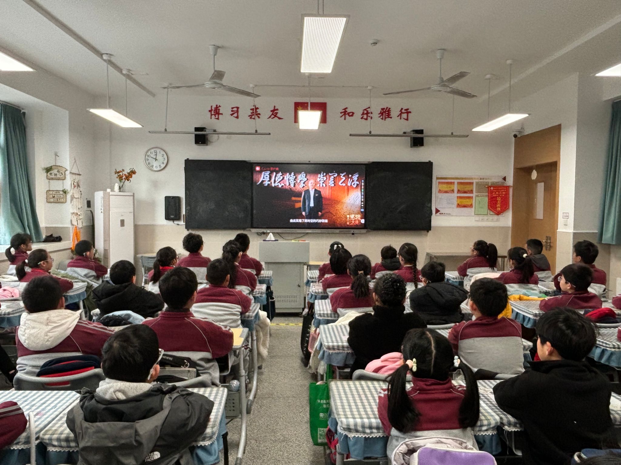 武汉科技大学师生同上一堂“百炼成钢”思政大课