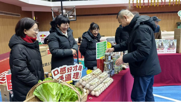 三峡大学2026年教职工迎新春集市活动圆满举行