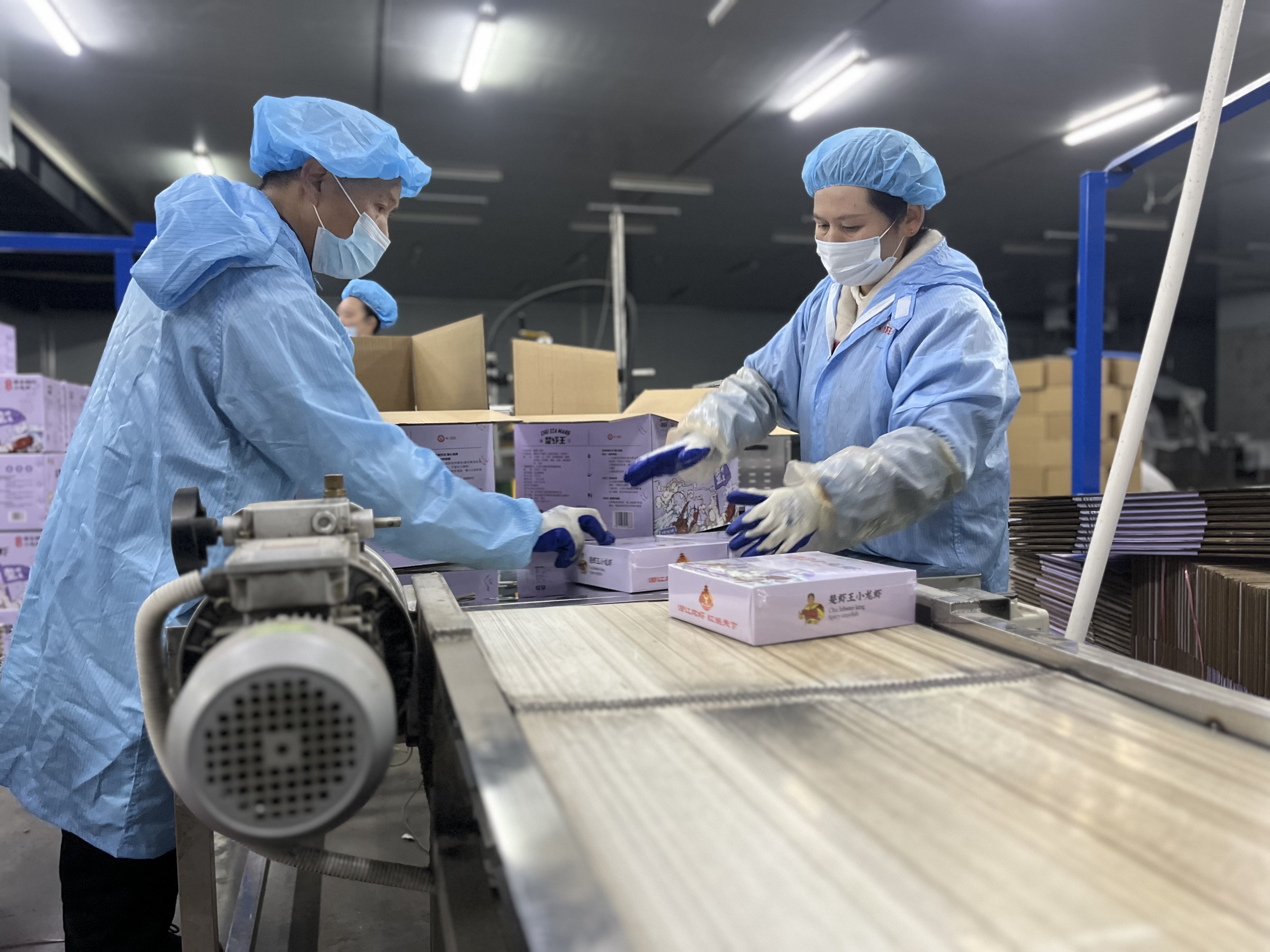 杨市街道：抢占“鲜”机冲刺首季“开门红”