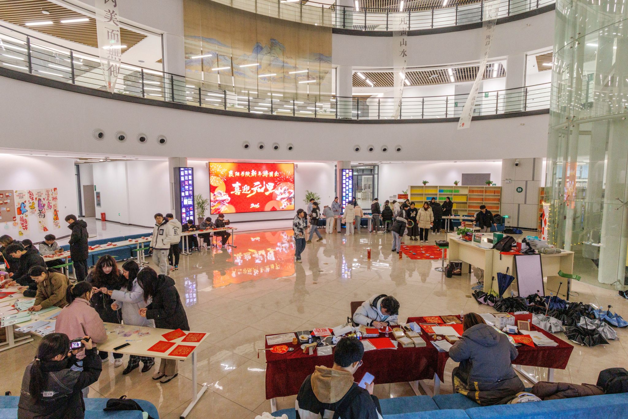 【特别关注】雨润狮山，和美融春：2026“狮山欢乐节”幸福抵达