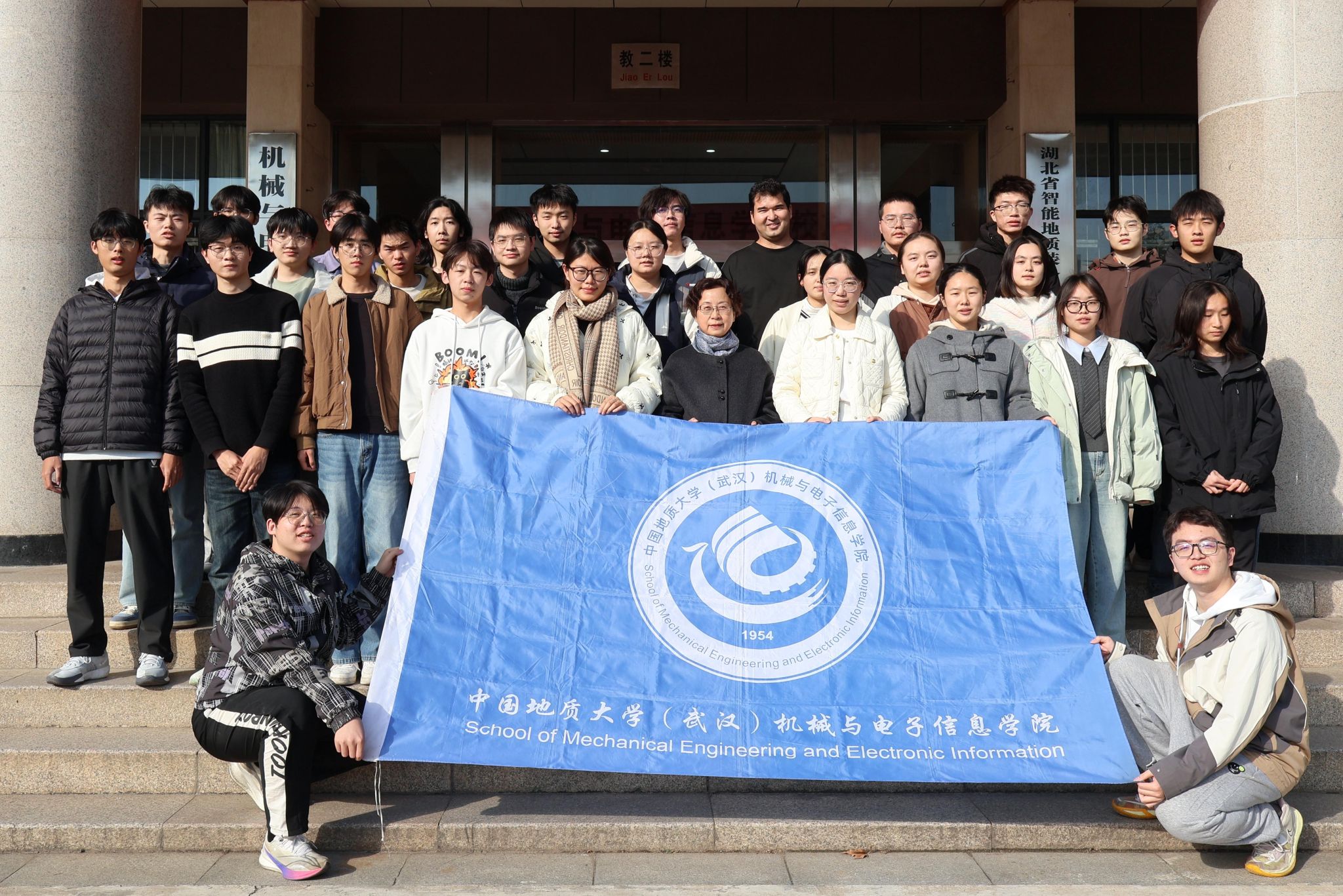 启智润心育英才：2025年度“十佳班主任”揭晓