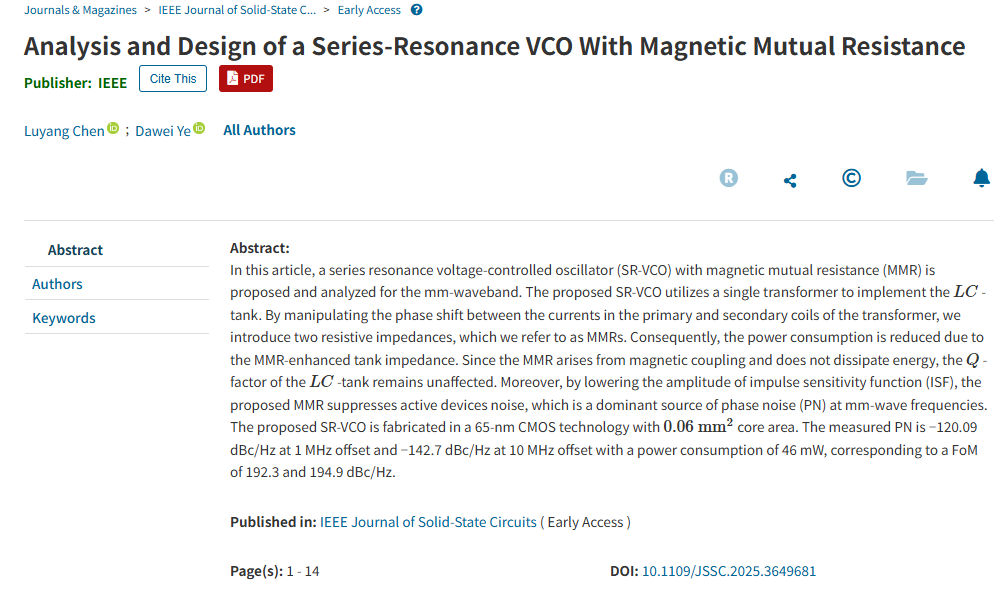 集成电路学院叶大蔚团队取得毫米波振荡器重要研究成果
