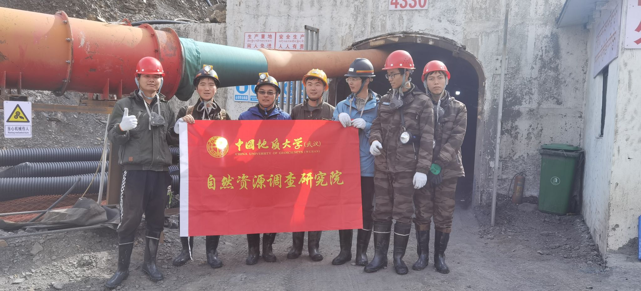 答卷“十四五” 砥砺新征程：科创赋能强根基 跨界融合启新程