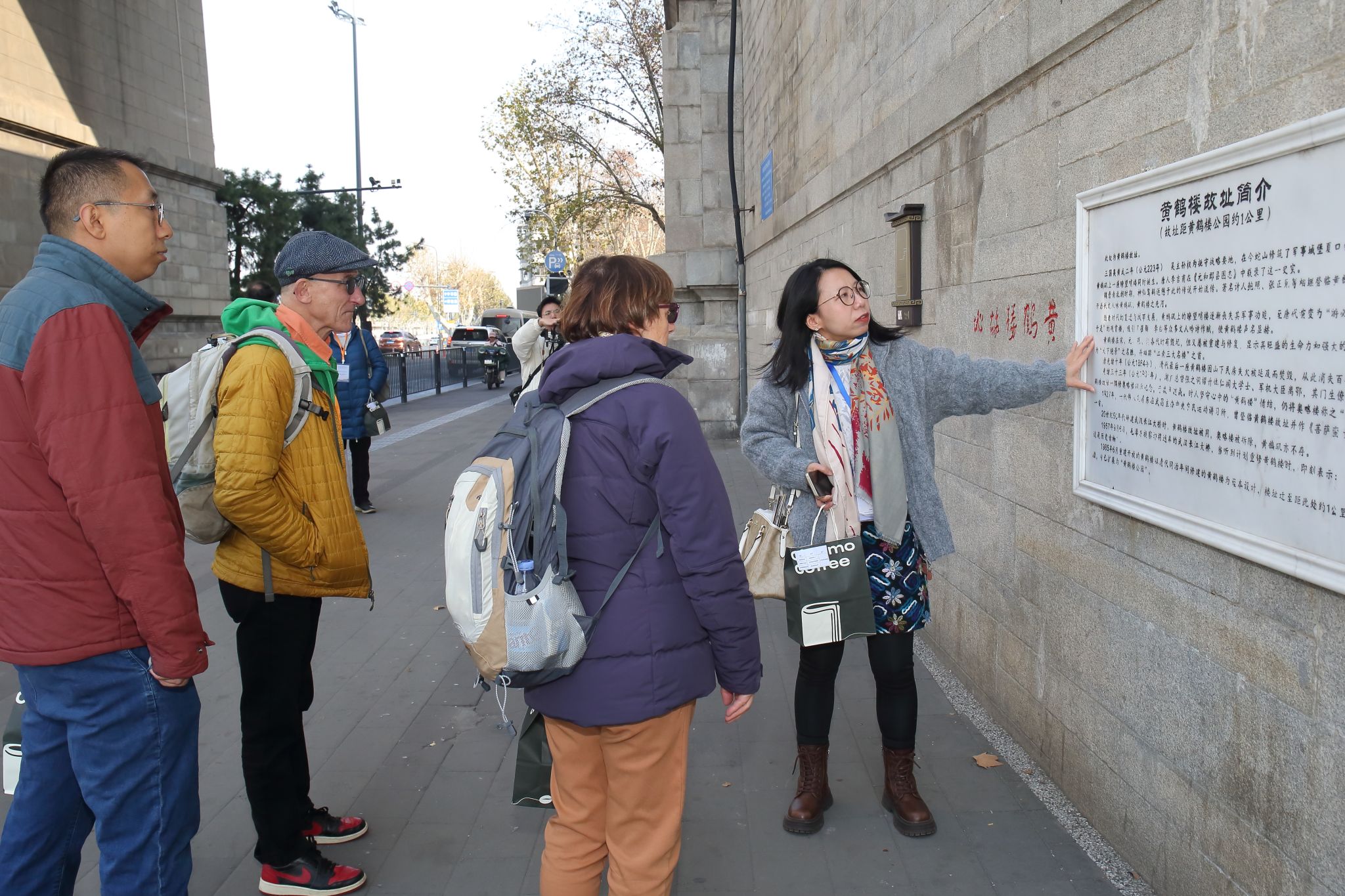 2026全球工作坊暨山水城市研讨会在华中农业大学举行