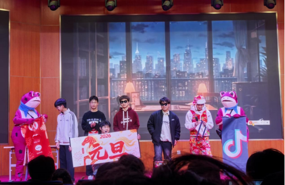 电气学院“启航2026·迎新晚会”圆满落幕