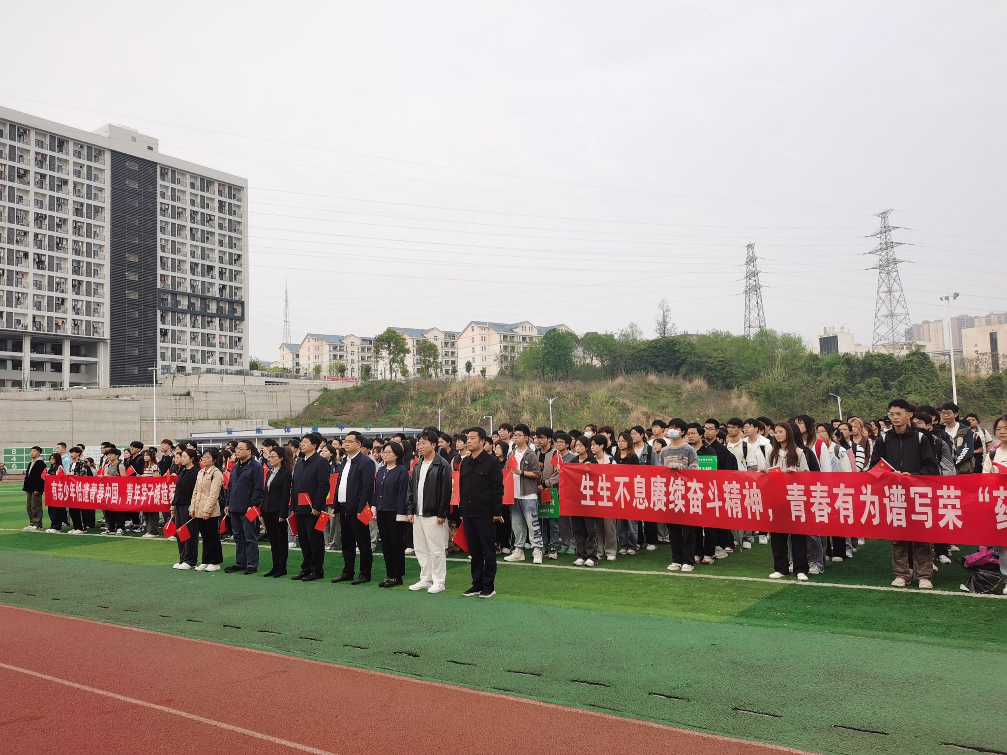 第十三期“国旗下的讲话”爱国主义教育活动