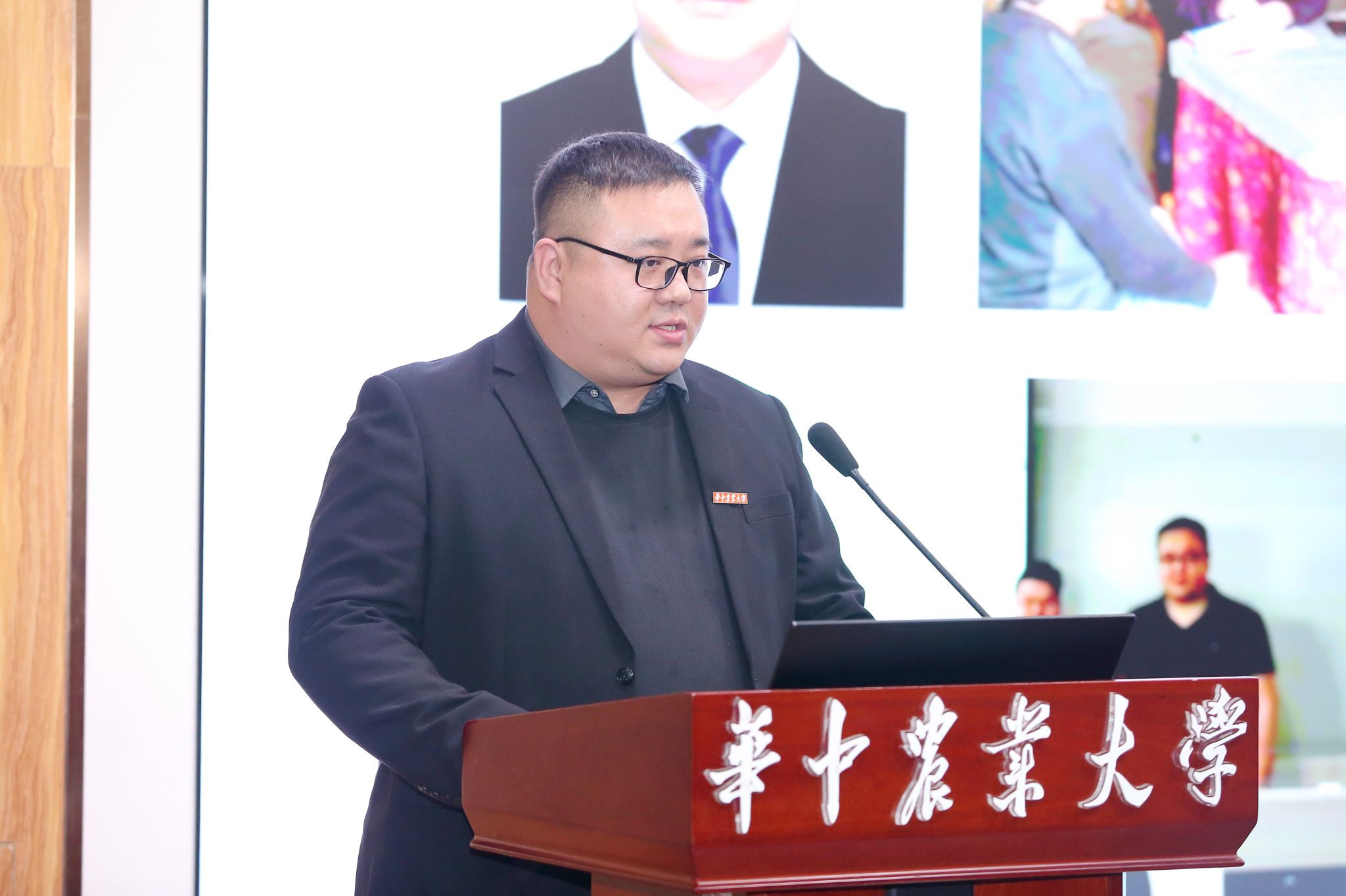 华中农业大学举办2025年优秀导师奖评选会