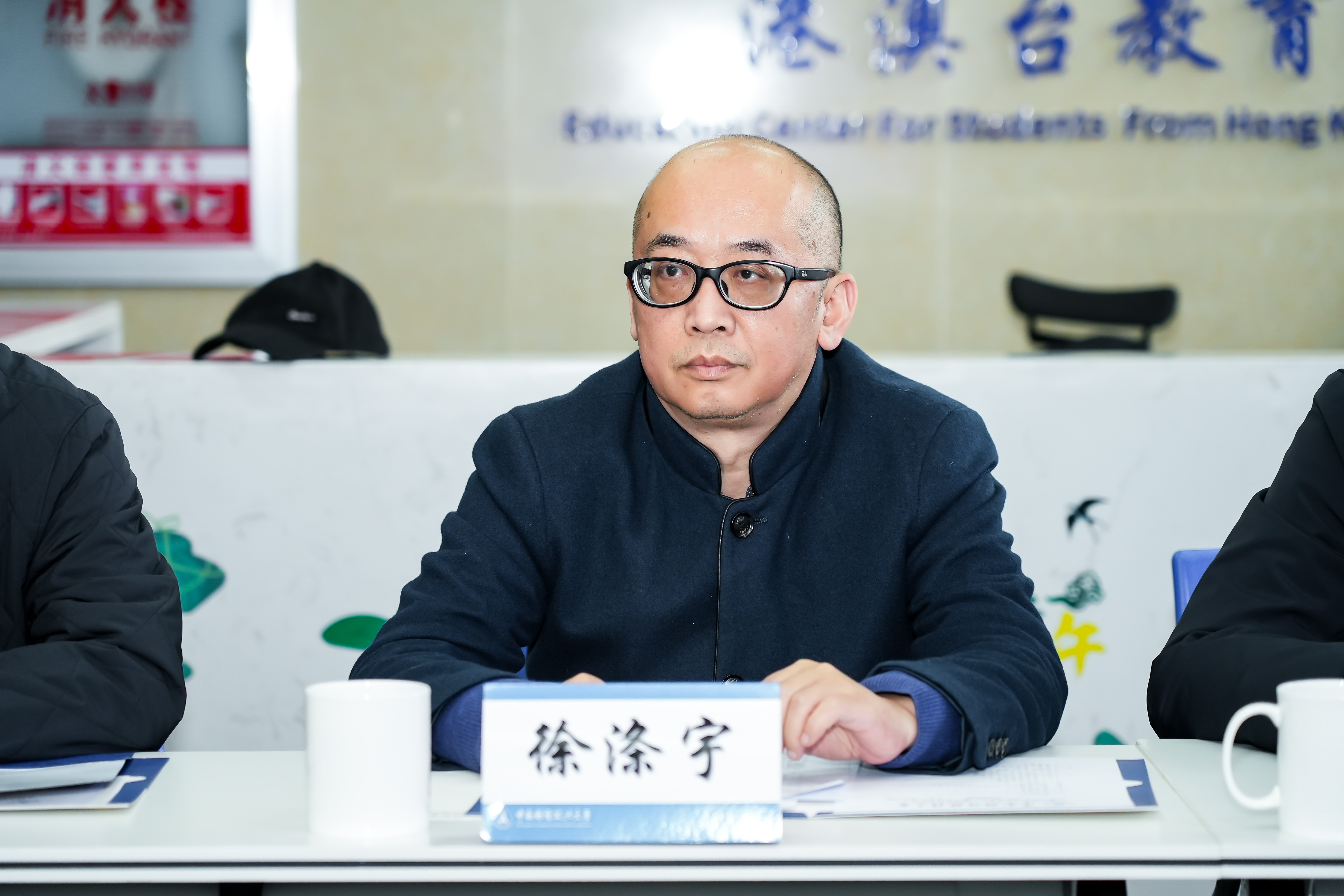 中南财经政法大学举办“同心同向‘十五五’·港澳台青年共担当”座谈会