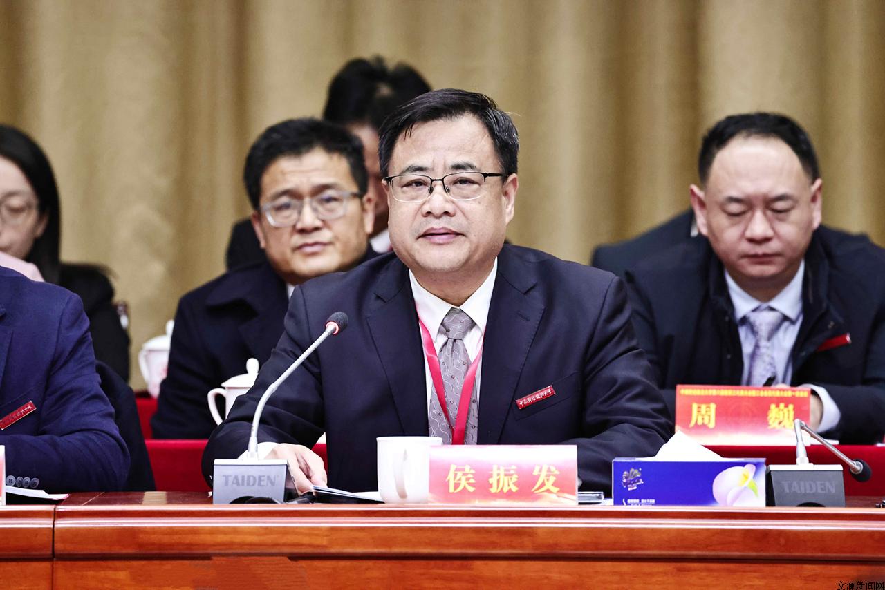 中南财经政法大学第六届教职工代表大会暨工会会员代表大会第一次会议胜利召开