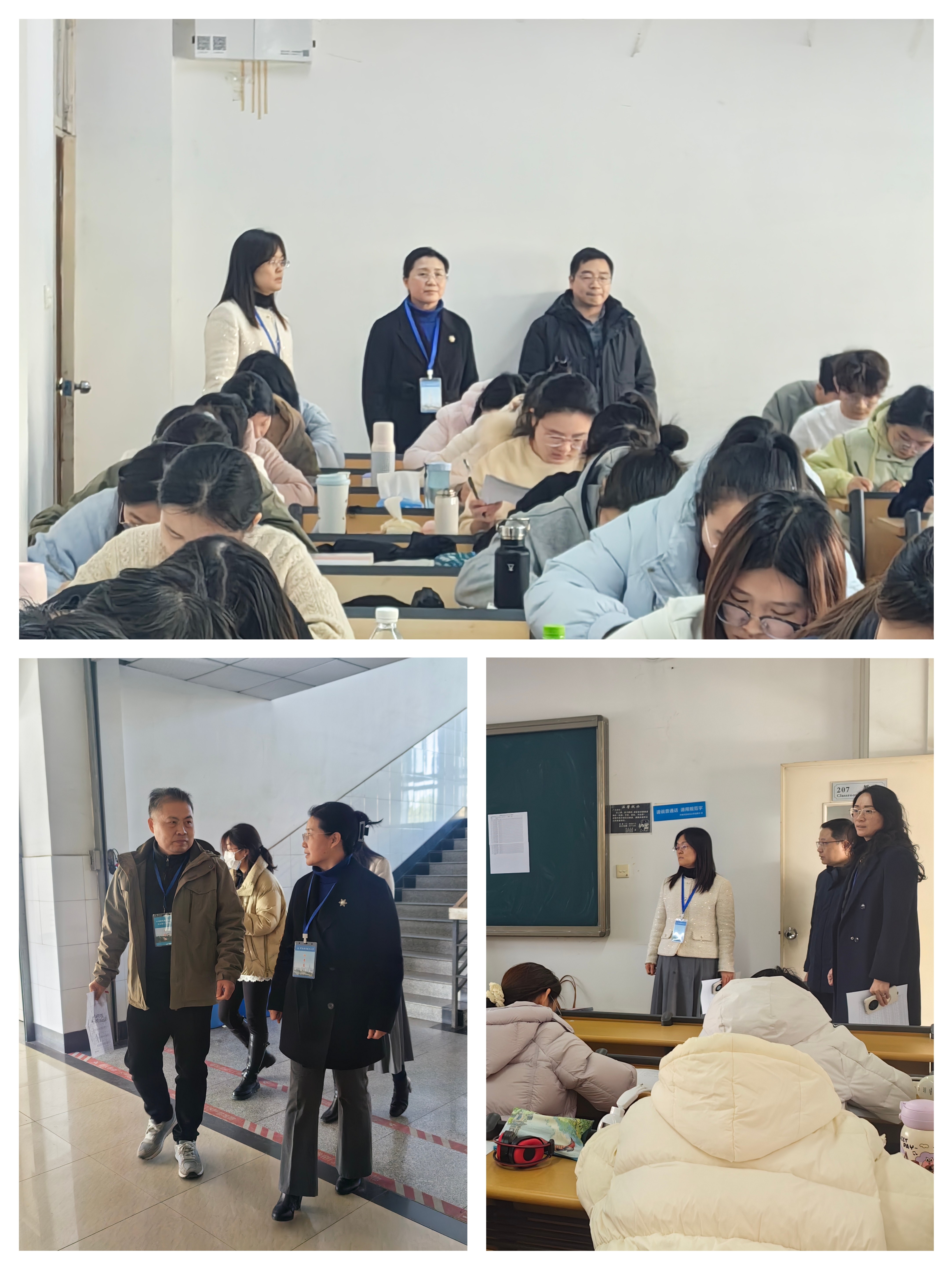 研究生院组织开展2025-2026学年第一学期期末考试巡考工作