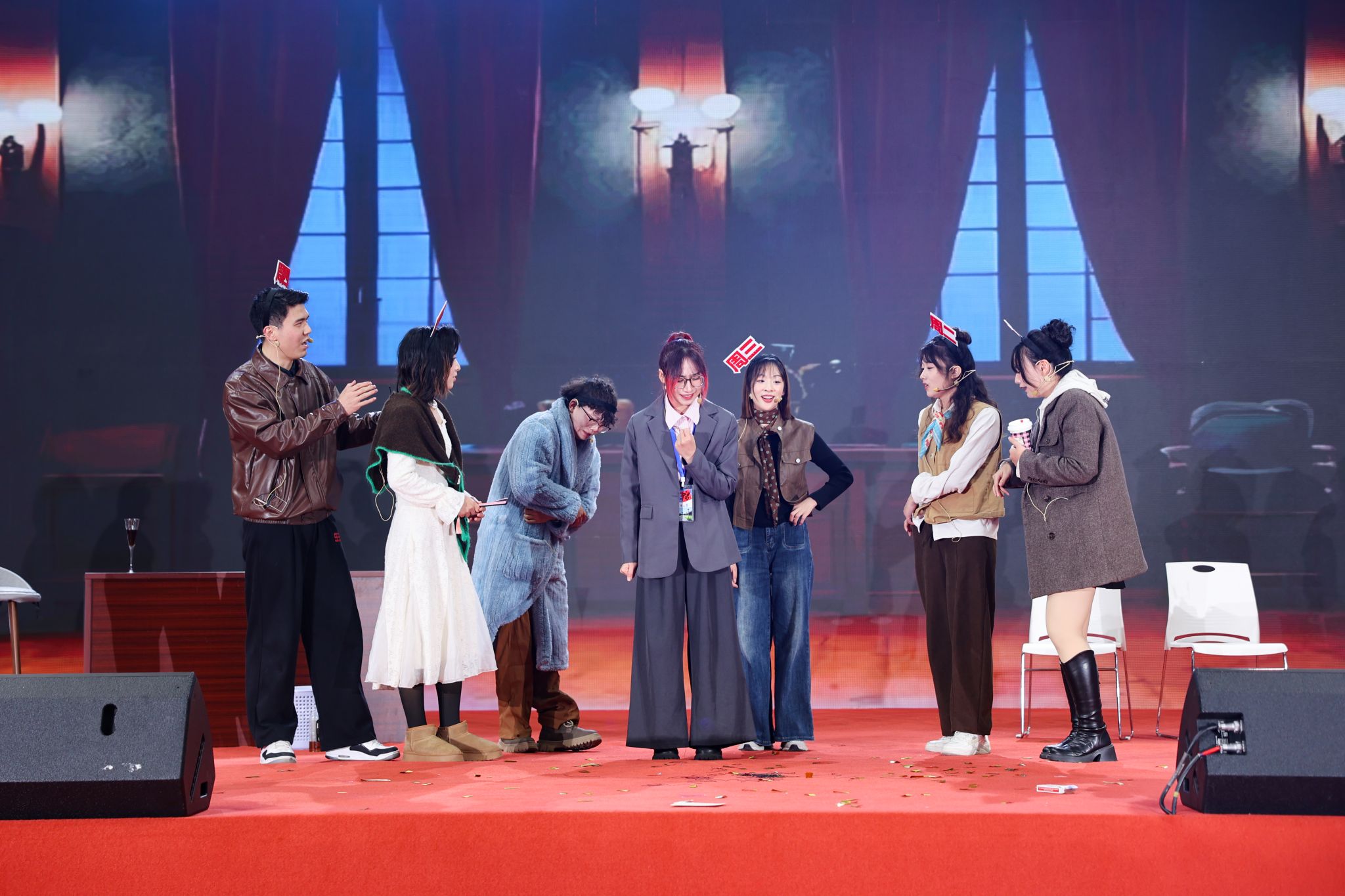 地大2026元旦嘉年华：山河启华章 骐骥赴新程