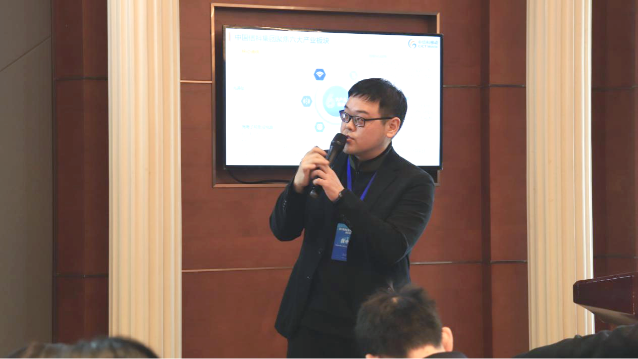 第六届湖北高校信息类学院院长论坛成功举办