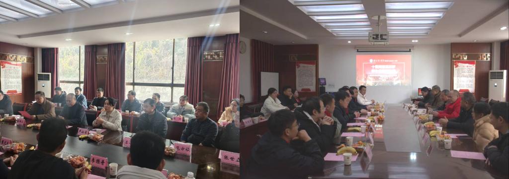 “忆芳华 叙师恩”——2010、2015届材料学子元旦返校共话发展