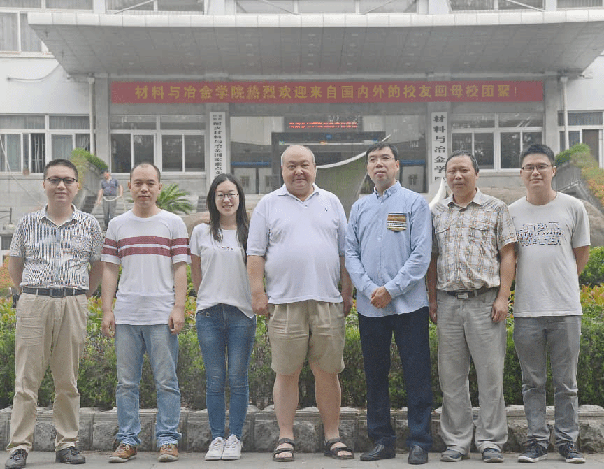 2025年度十大新闻、十大人物、十大图片、十大官微、十大官博、十大视频