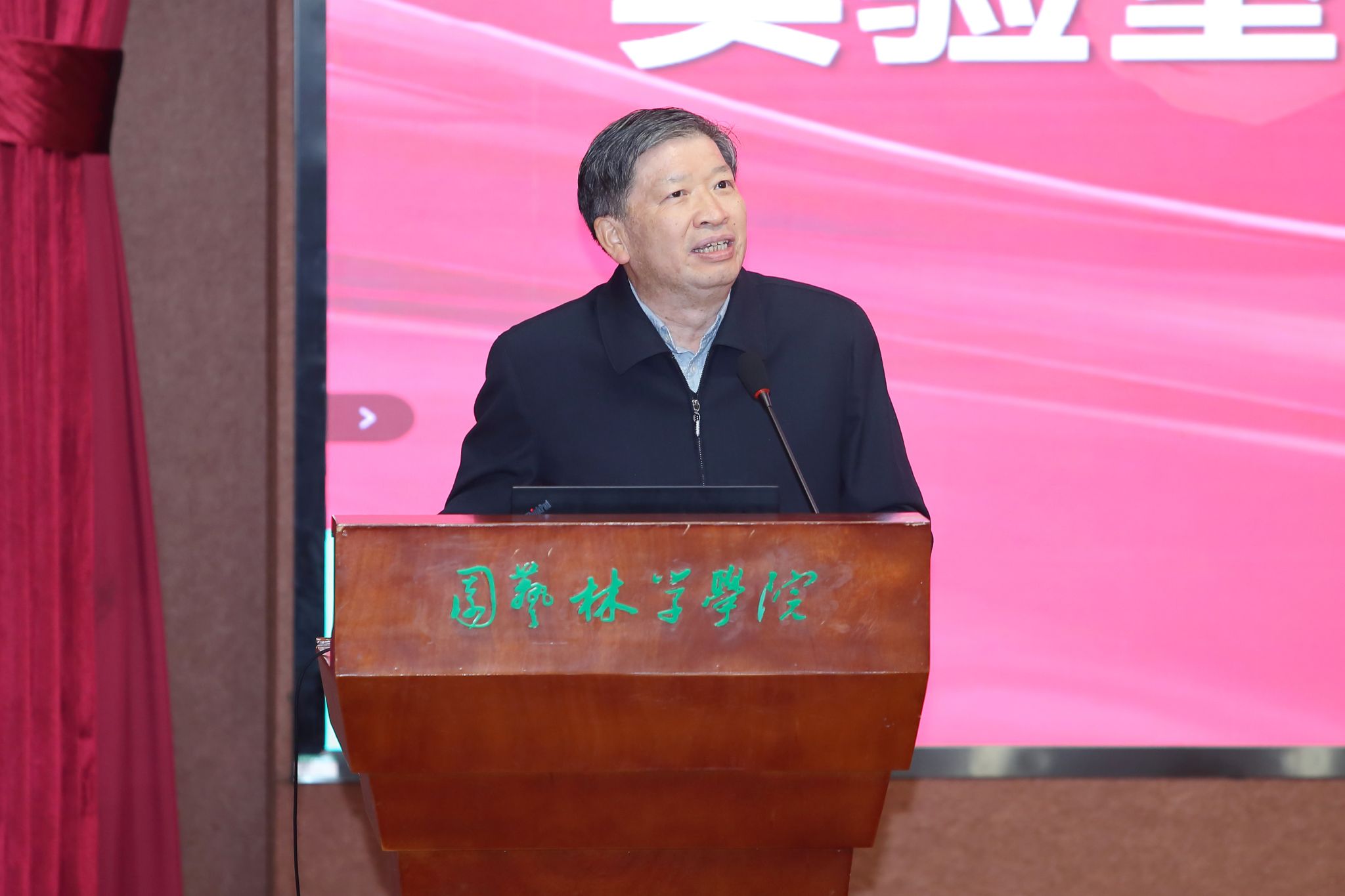 邓秀新院士指导果蔬园艺作物种质创新与利用全国重点实验室科学谋划“十五五”发展规划