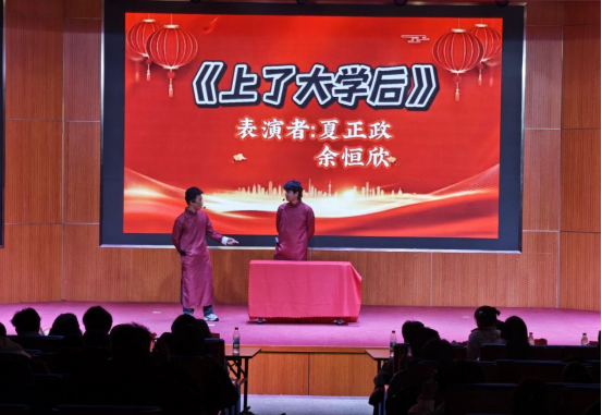 电气学院“启航2026·迎新晚会”圆满落幕