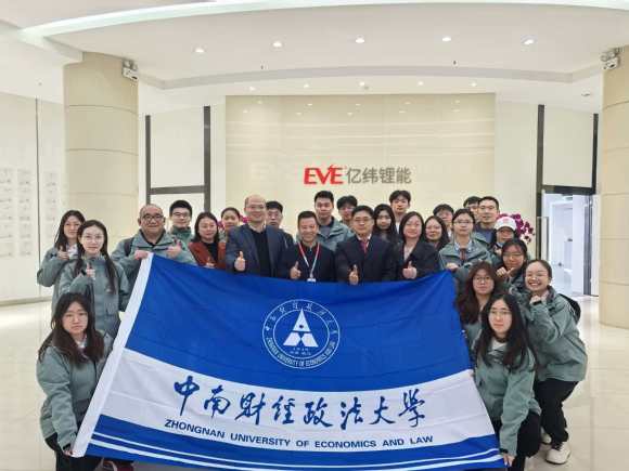 中南财经政法大学师生组团赴粤拓岗求职