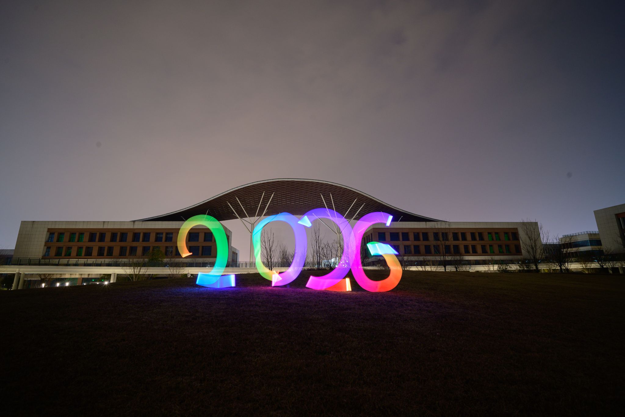 【特别关注】雨润狮山，和美融春：2026“狮山欢乐节”幸福抵达