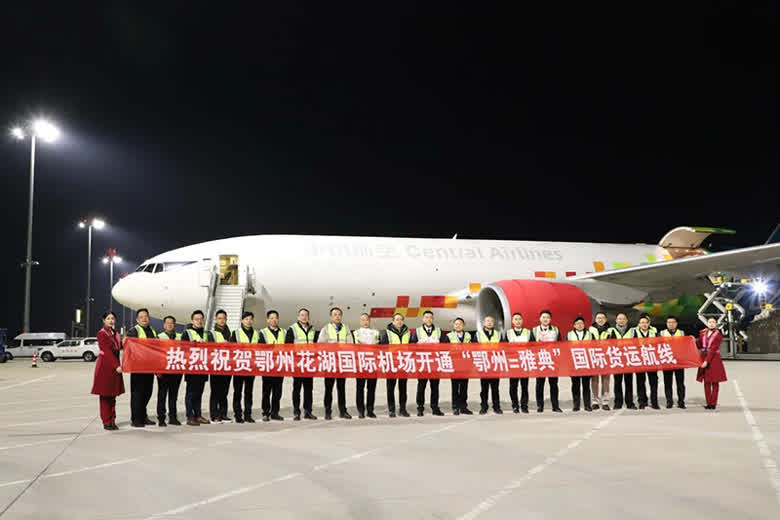 新年首飞雅典 花湖国际机场“空中丝路”再延伸