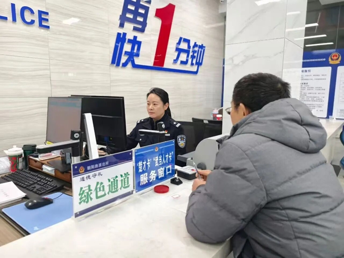 @十堰人，身份证换证高峰来了！最全攻略看这里→