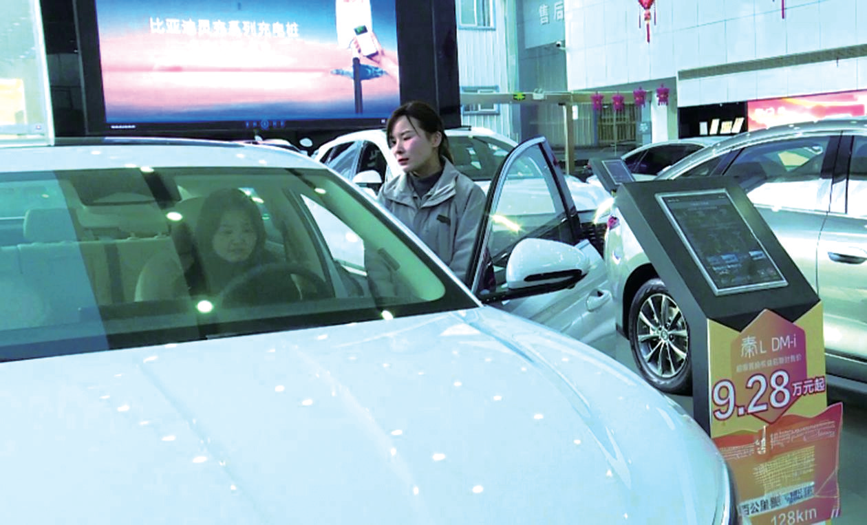 盘点2025 | 去年新能源汽车上牌17392辆 全市保有量超5.3万辆