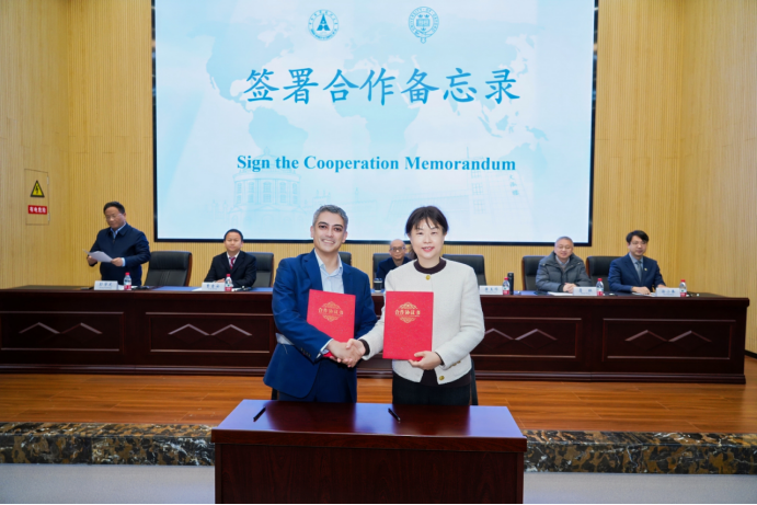 知识产权学院与牛津大学知识产权研究中心签署合作备忘录