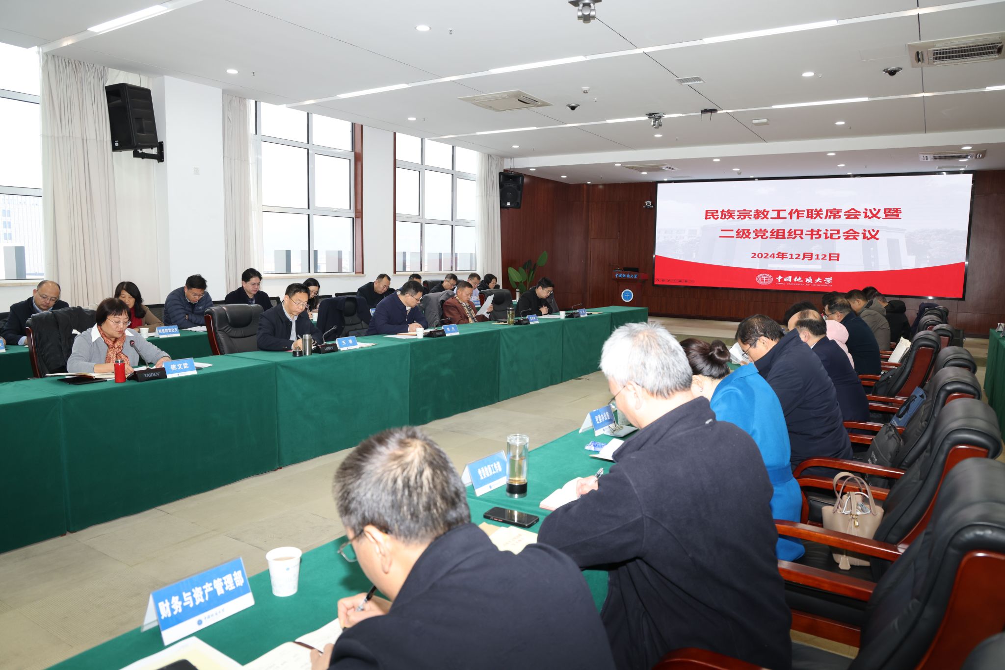 答卷“十四五” 砥砺新征程：凝心聚力促发展 聚智赋能谱新篇——党委统战部“十四五”工作纪实