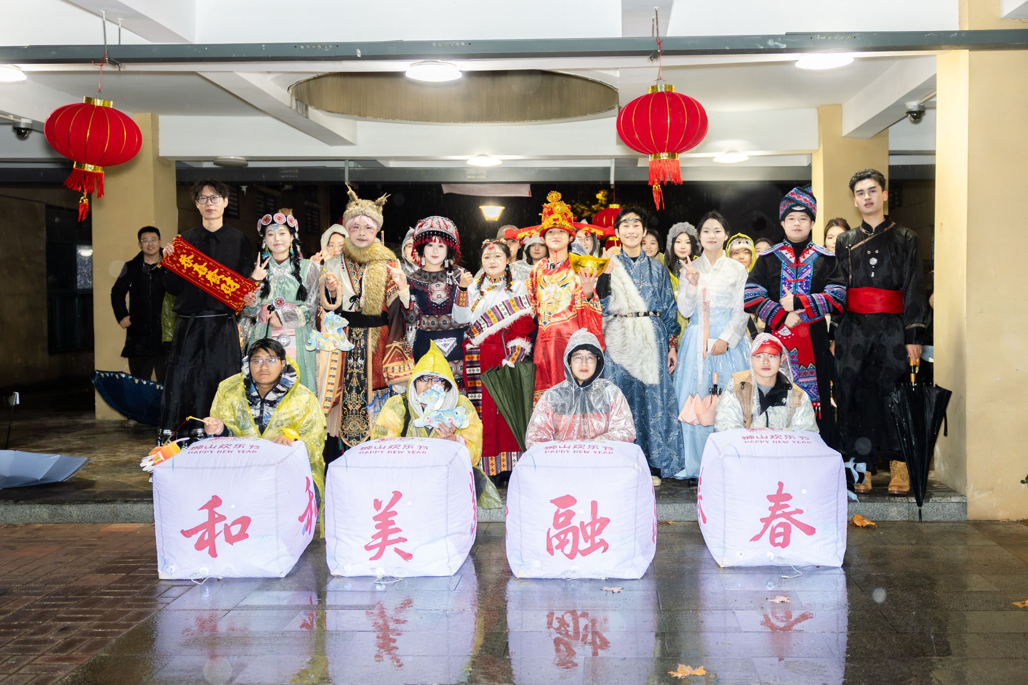 【特别关注】雨润狮山，和美融春：2026“狮山欢乐节”幸福抵达