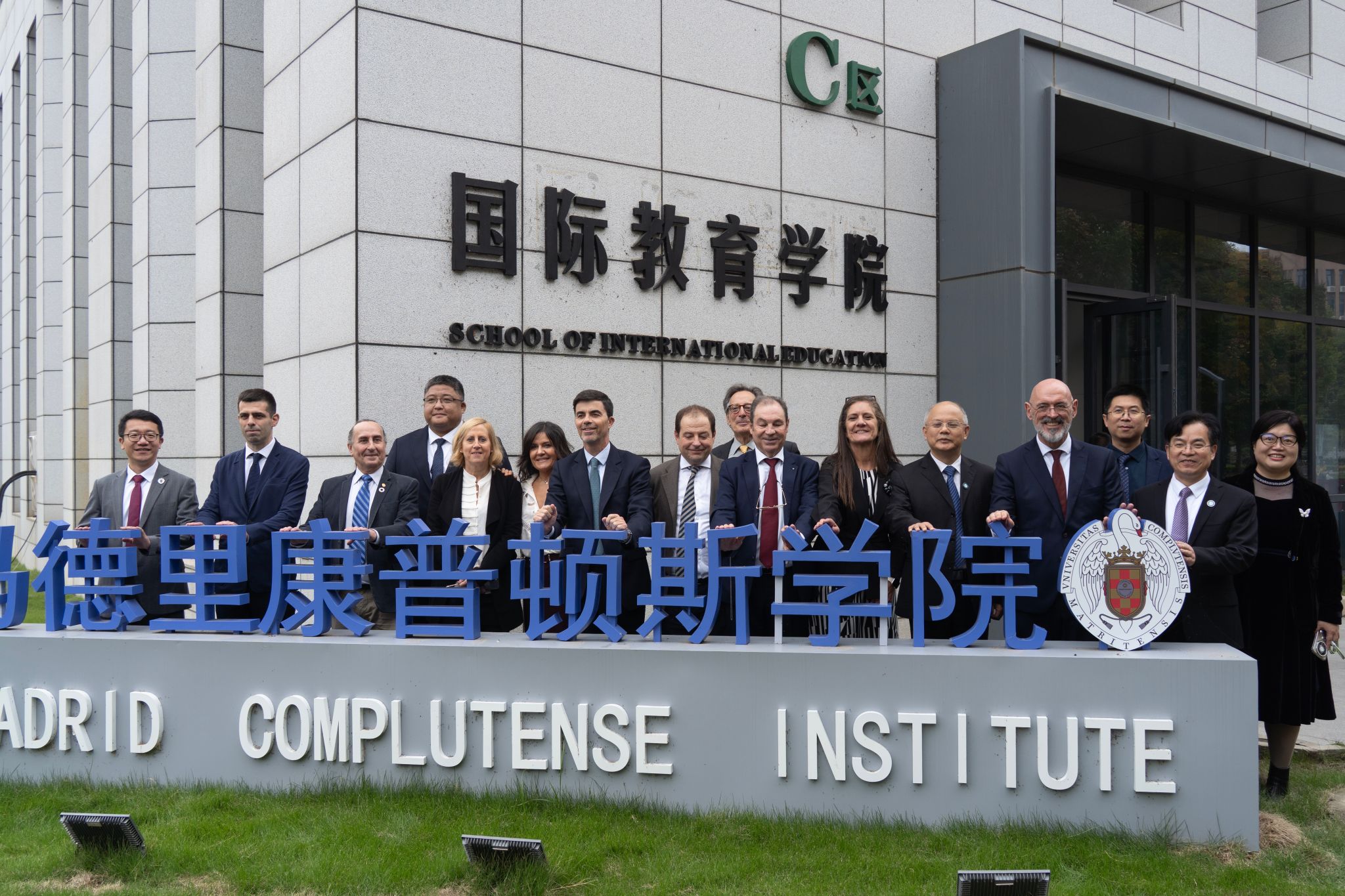 2025年度十大新闻、十大人物、十大图片、十大官微、十大官博、十大视频