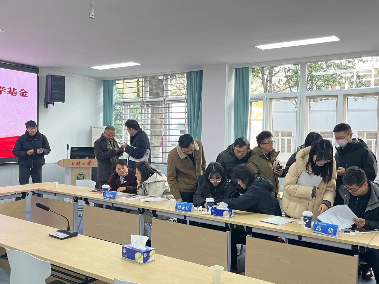 基础医学院2026年国家自然科学基金申报第四轮交流会成功举办