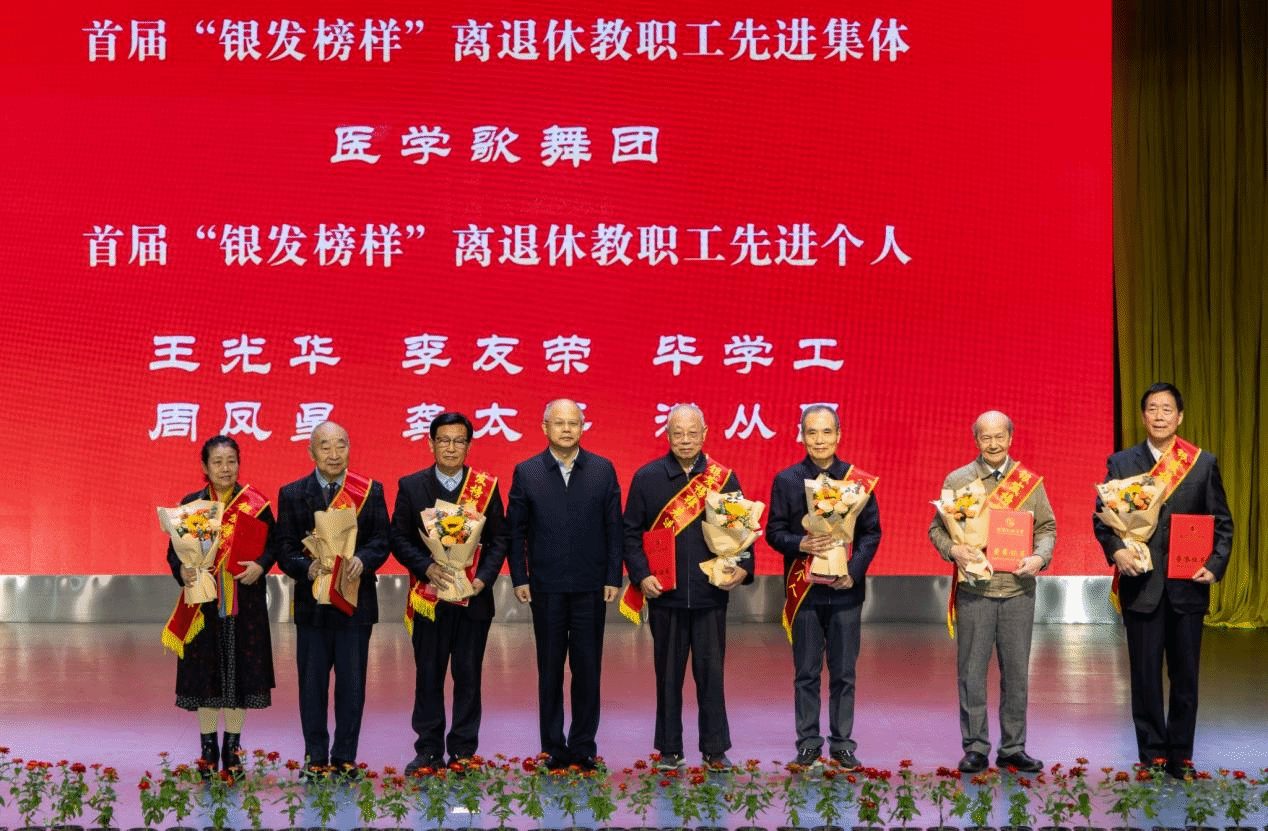 2025年度十大新闻、十大人物、十大图片、十大官微、十大官博、十大视频