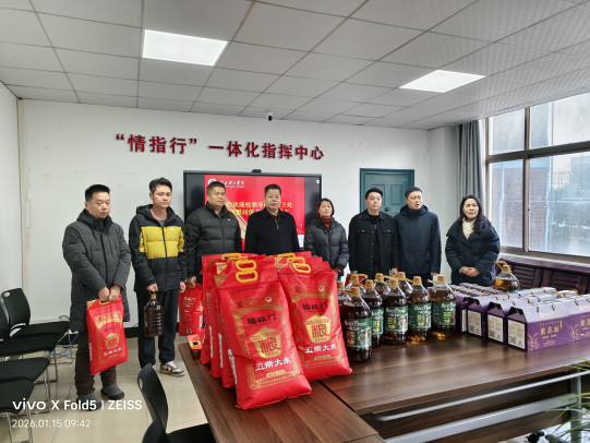 湖北理工学院领导走访慰问一线职工