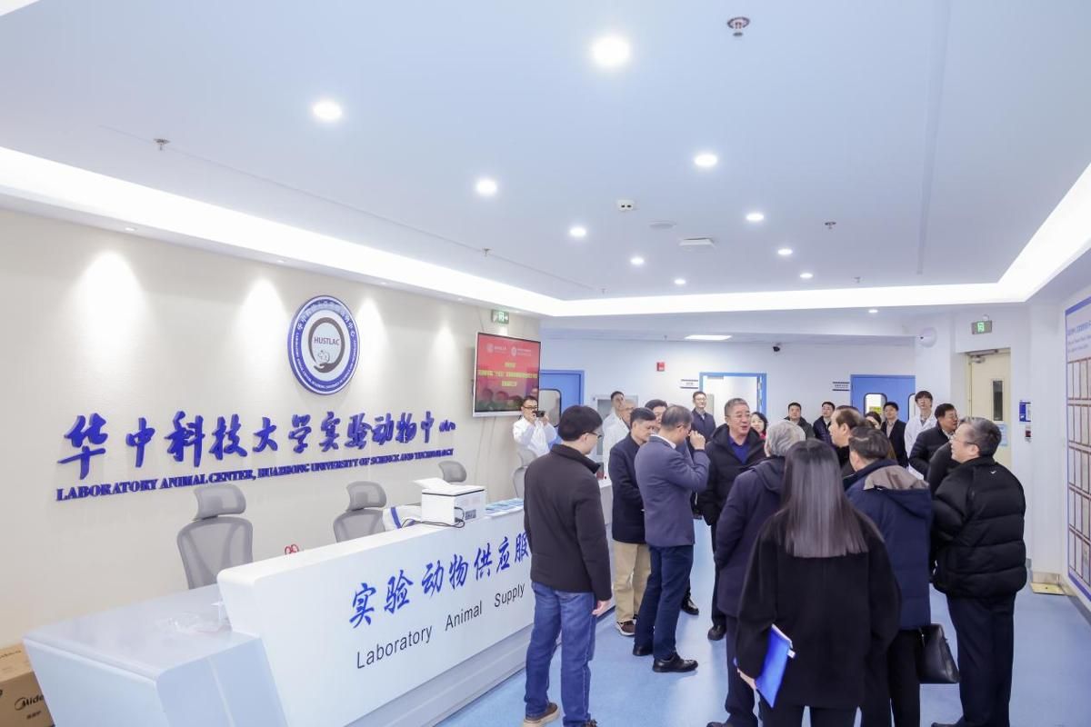 【谋划“十五五”】15位院士把脉定向同济医学院“十五五”发展规划